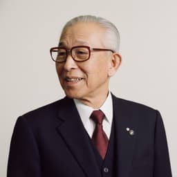 松下幸之助