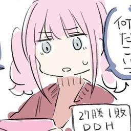 hinaaaa
