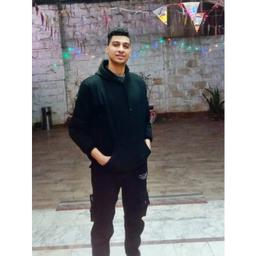 اميه