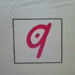 Tvokids logo bloopers Excel version Voice