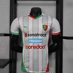 محمد سعيد الجزائري