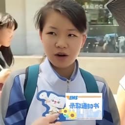 绿色书包学霸（阿满）