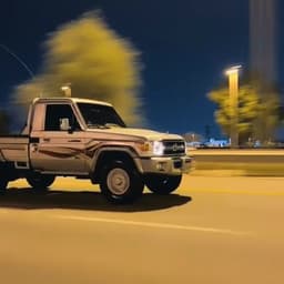  عصام الشوالي