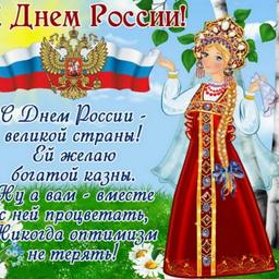 Борисова