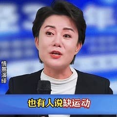 0221黑西装白内搭女