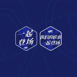 贺炜