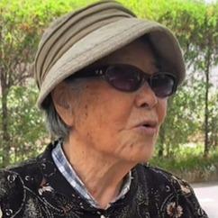 留钱奶奶