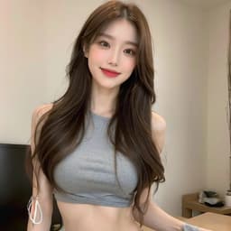 如果说有这样一个女人