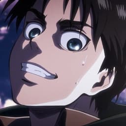 Ereh Iegah