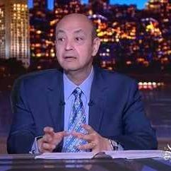 Amr adib 