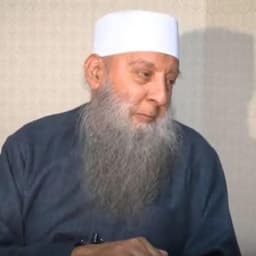 الشيخ الحويني