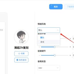 玫瑰荒芜，荆棘遍布