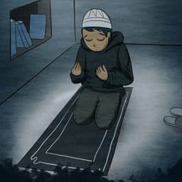 أيوب الشريف