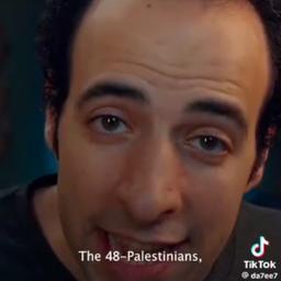 الدحيح 