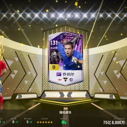 乾隆（张国立）