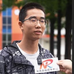 0630-杨同学杨启明