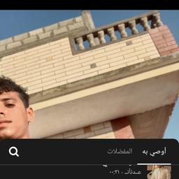 عزوز 