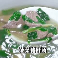 南宁声音