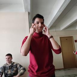 К