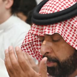 الله يحبج يالامااارات