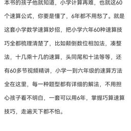 999999啊啊啊啊