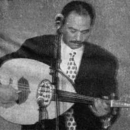 كيف يانور العين 