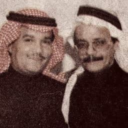 محمد عبده