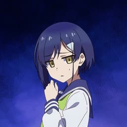 Chiharu Tsubameya (Español)