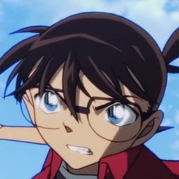 柯南（台配 曾允凡）