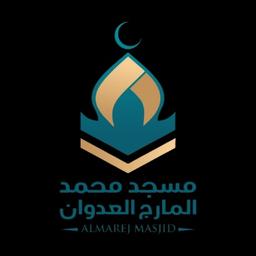 نبراتي