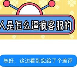 10.27大盘营销号-2