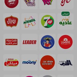 سجده من الشيخ حامد 