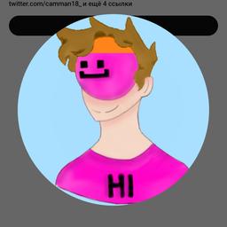 camman18