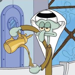 شفيق