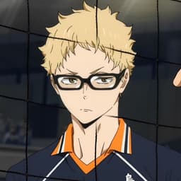Tsukishima