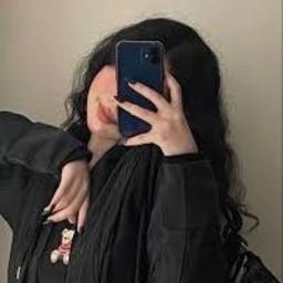 لين