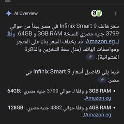 اسامه كامل 