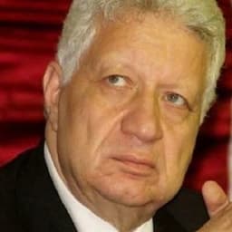 مرتضى منصور 