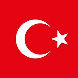 Cihat Türkçe