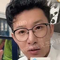 我要把你妈妈抓走