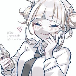 Toga himiko japonés 
