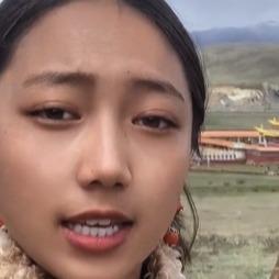 zang