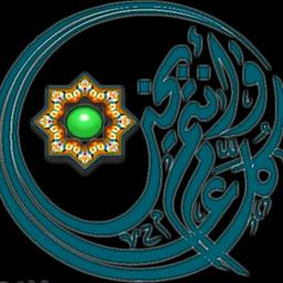 رزق