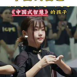 小羊