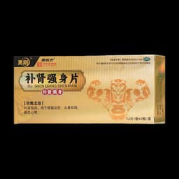 不想再拖下去了