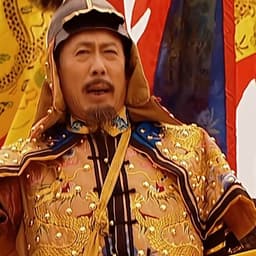 雍郑王朝，汇报大臣