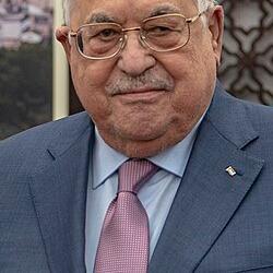 عطايا