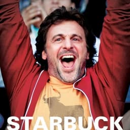 星巴克