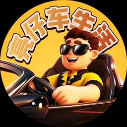 李砍柴