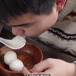 这个是我们福州人从小吃到大的